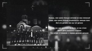 Завтра разгонится май-май-май 🖤