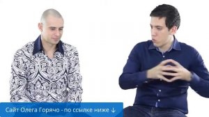 Как соблазнять красивых девушек. Пикап ЭКСПЕРТ. пикап соблазнение