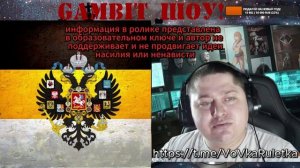 Чат рулетка!!!Жизнь в германии!Правда! #чатрулетка #германиясегодня