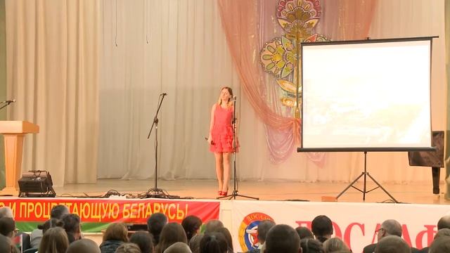 "Мы выбираем Беларусь!" в Марьиной Горке смотреть онлайн