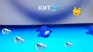 Кит из бисера