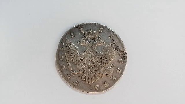Сколько стоит монета рубль Елизаветы 1 1753 #серебро смотреть онлайн