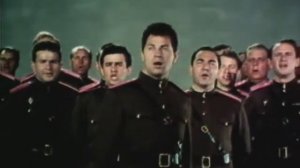 Ансамбль Советской Армии им. А.В. Александрова "Эй, ухнем"
