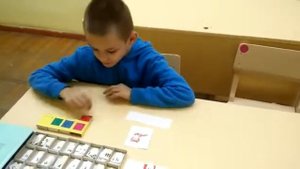 Обучение детей с ОВЗ.