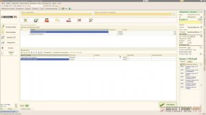 06.  Исполнители по работам и подбору запчастей (программа для автосервиса и СТО "АвтоСервис Про")