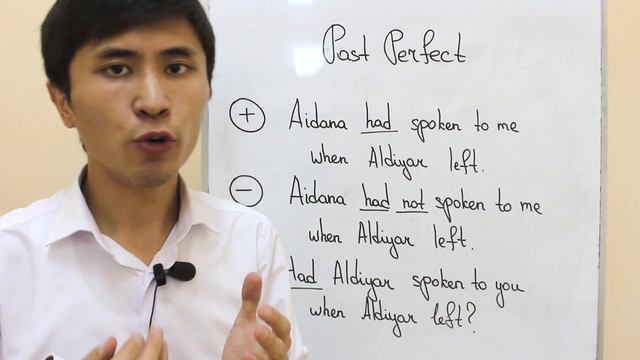 Past Perfect қазақша смотреть онлайн