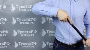 Трость с черепом | "Литой череп"