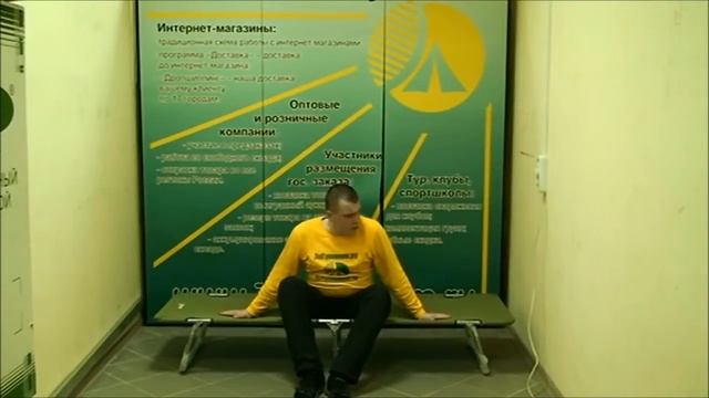 Кровать раскладушка туристическая Helios HS BD630 98828H смотреть онлайн