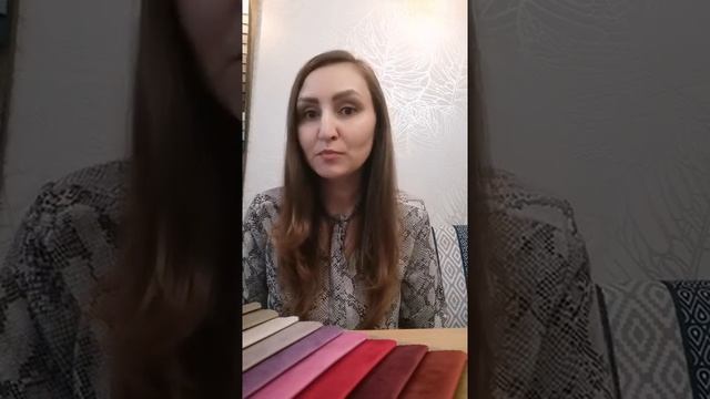 Как подобрать шторы блэкаут