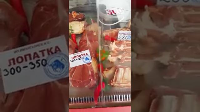 Отзыв Азамат г. Астрахань / МЯСНАЯ ШКОЛА