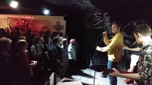 Группа Перемотка Екатеринбург 11.11.2020
