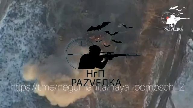??⚡️Ланцет-2 отрабатывает гаубицу противника в районе Бахмута.⚡