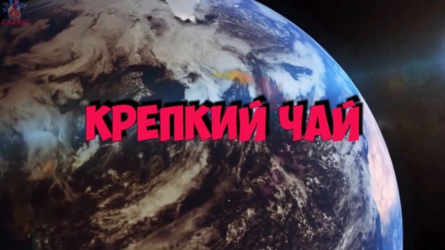 Как лечить ячмень? ✅5 способов лечения ячменя на глазу в домашних условиях