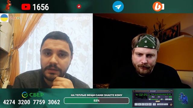 Смотрю туда, куда удобно. А там, где сильно неудобно я прокричусь и убегу смотреть онлайн