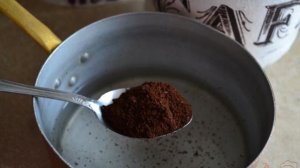 Кофейный напиток