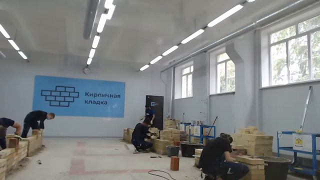 ДЭ Кирпичная кладка ГАПОУ СО "ППТ" смотреть онлайн