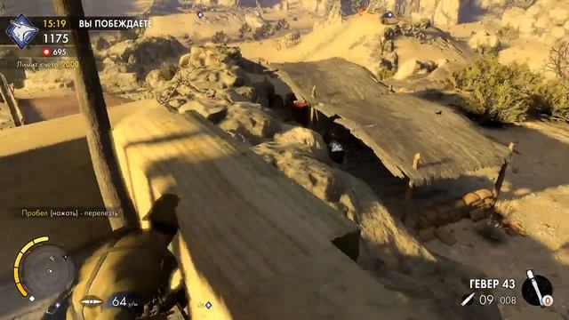 RK CLAN Анка пулеметчица смотреть онлайн