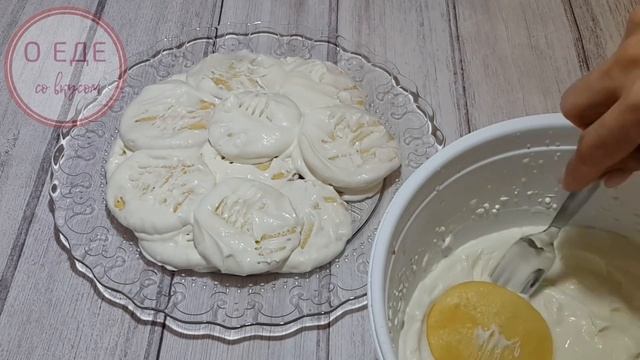 Вкуснотища родом из СССР! Его любят все! Торт Черепаха!