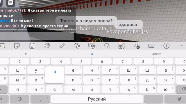 встретился с фанатом в метро города москва(как вы думайте он спетально меня ждал?) смотреть онлайн