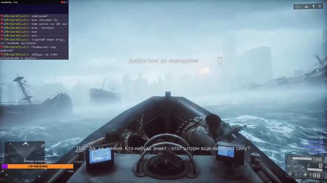 Battlefield 4 [STREAM] #1 - это вам не это смотреть онлайн