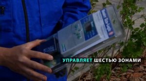 Автоматический полив (автополив). Все секреты монтажа. Подбор оборудование для полива.