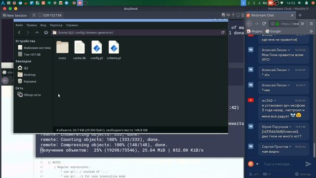 Установка и настройка Openbox