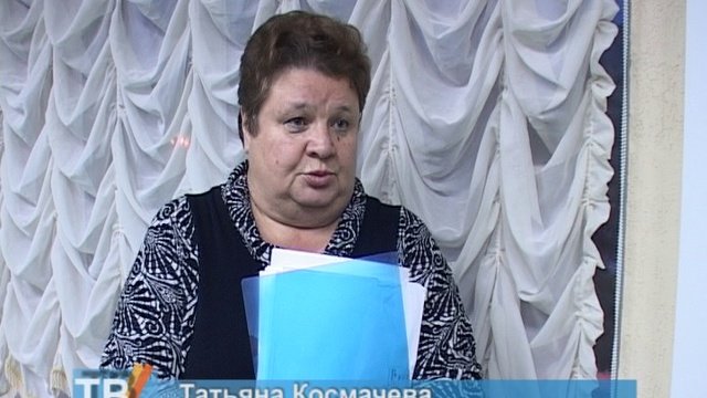 Можайцам был представлен проект бюджета Можайского района на 3 года