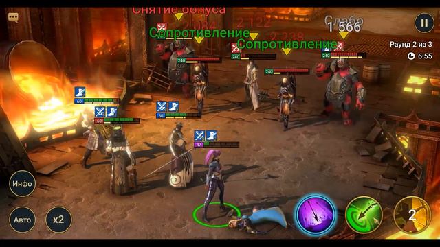 Hardcore rare 87 день. 18 и 19 лава. Лега из рарок. Raid Shadow Legends. смотреть онлайн