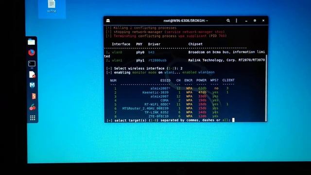 HP Probook 6470b KALI LINUX смотреть онлайн