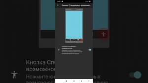 Как легко разделить экран, на Redmi 9c, Redmi 9a.