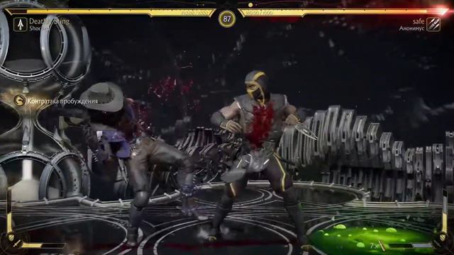 Советы новичкам в МК11. С какой части лучше начать?