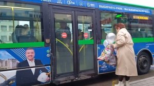 Открытие и закрытие дверей у автобуса D011