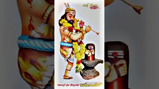 #திருமங்கையாழ்வார் #முத்தரையர் #முத்தரையர்