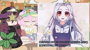 |°Реакция семьи Аниса~{ Без отца }~°|~|°Манга:Милая Младшая Сестра Злодея°|