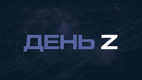 ⚡️День Z с Иннокентием Шереметом | Соловьёв LIVE | 18 февраля 2023 года