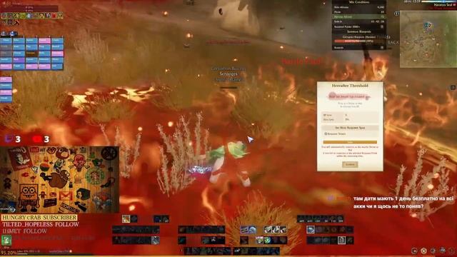 ArcheAge: Unchained EU / Скидки івенти та всяка хрень)) смотреть онлайн