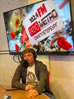 Radio METRO_102.4 [LIVE]-22.07.25-_#ГОСТИ1024FM - Валерий Бочкарев