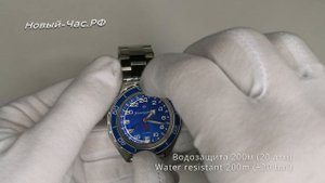 Быстрый обзор на часы Восток 650547 Командирские