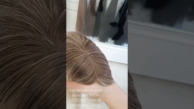 Накладка из натуральных волос☝️