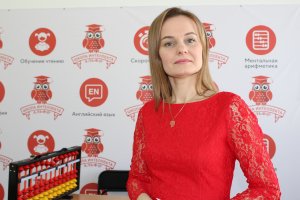 Как стать успешным репетитором?