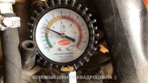РЕМОНТ KTM EXC F 350 ПРОВЕРКА ДАВЛЕНИЯ ТОПЛИВА