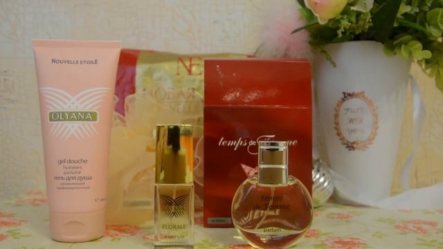 НОВАЯ ЗАРЯ//АРОМАТЫ// 21 ВОПРОС//МАРАФОН// отвечаю на вопросы)) смотреть онлайн