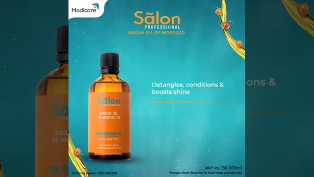 Moroccan Oil and benefits of Vitamin E, Fatty Acids & Antioxidants with Salon Professional Argan Oi смотреть онлайн