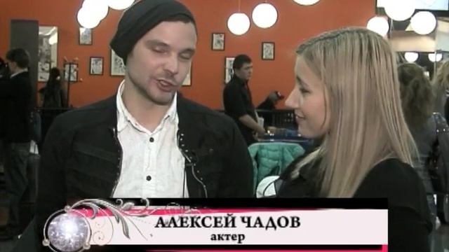 Антология нравов №18