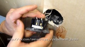 Сенсорный выключатель LIVOLO однолинейный установка