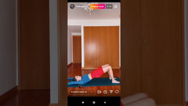 25 июня 2022 г. смотреть онлайн