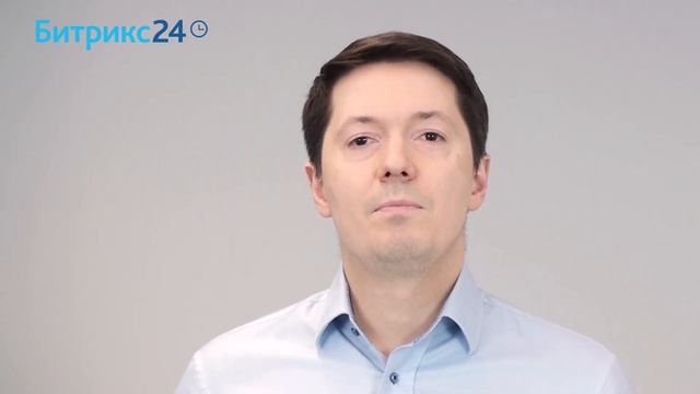 Команда заказчика. Модуль 1. Урок 4