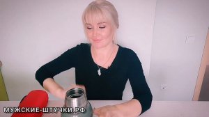 ТЕРМОЧЕХОЛ  для термоса. Поможет ли удержать температуру?