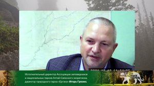 Интервью с Игорем Грязиным.