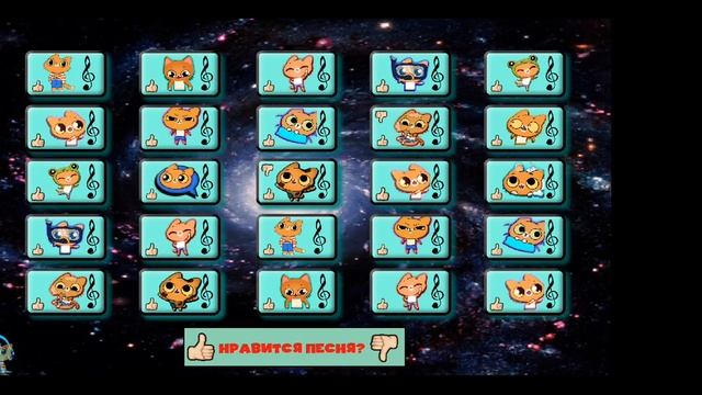 нашла я игру на Яндекс игры Всем советую 2̠.1̠1̠/ 2̠3̠г̠. смотреть онлайн